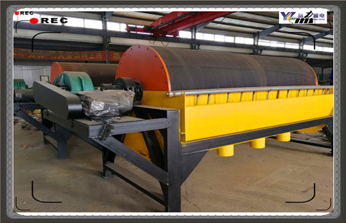 铁粉磁选机,利用新技术铁粉磁选机实现高速发展_铁矿选矿利用新技术铁粉磁选机实现高速发展磁场一般为多少_磁块如何排列 铁粉磁选机,利用新技术铁粉磁选机实现高速发展_铁矿选矿利用新技术铁粉磁选机实现高速发展磁场一般为多少_磁块如何排列