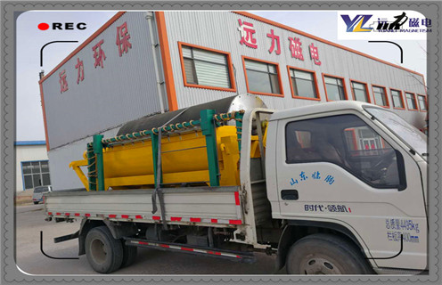 磁选机生产厂家,磁选机生产厂家始终努力让客户满意_磁选机生产厂家始终努力让客户满意磁场一般为多少_磁块如何排列 磁选机生产厂家,磁选机生产厂家始终努力让客户满意_磁选机生产厂家始终努力让客户满意磁场一般为多少_磁块如何排列