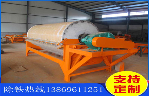 强磁磁选机，强磁磁选机为矿产行业发展一臂之力&nbsp;_结构原理图_强磁磁选机为矿产行业发展一臂之力&nbsp;能选三氧化二铁吗？