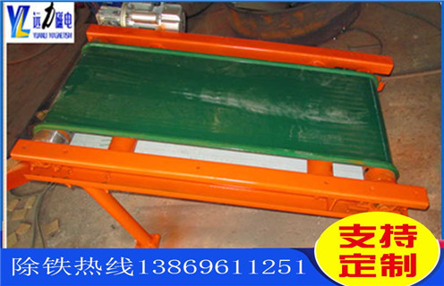 华体会官方版网站登录入口-华体会（中国）
，钢渣华体会官方版网站登录入口-华体会（中国）
的优势表现在哪儿_辊式钢渣华体会官方版网站登录入口-华体会（中国）
的优势表现在哪儿_磁块如何排列 