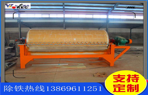 永磁干选磁选机，大连永磁干选磁选机_大连永磁干选磁选机视频教你如何选择设备