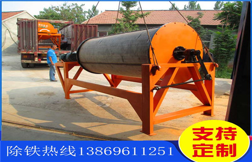 干式永磁筒式磁选机，湖北干式永磁筒式磁选机_湖北干式永磁筒式磁选机如何配置报价发展工作视频皮带及结构价格