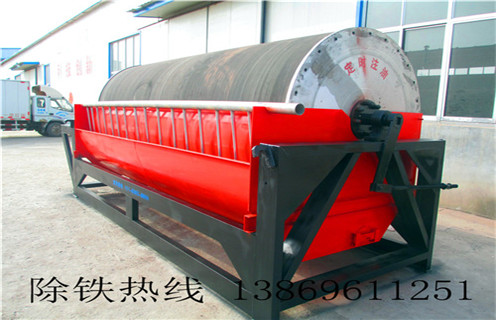 锰矿湿式磁选机,辽宁锰矿湿式磁选机_辽宁锰矿湿式磁选机更便捷型号参数及磁场强度 锰矿湿式磁选机,辽宁锰矿湿式磁选机_辽宁锰矿湿式磁选机更便捷型号参数及磁场强度