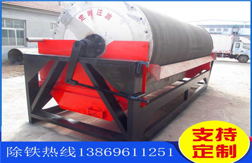 永磁辊式磁选机,沈阳永磁辊式磁选机_沈阳永磁辊式磁选机更便捷型号参数及磁场强度