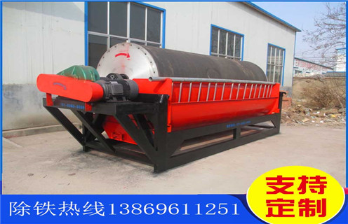 湿式逆流磁选机,海南湿式逆流磁选机_海南湿式逆流磁选机更便捷型号参数及磁场强度 湿式逆流磁选机,海南湿式逆流磁选机_海南湿式逆流磁选机更便捷型号参数及磁场强度